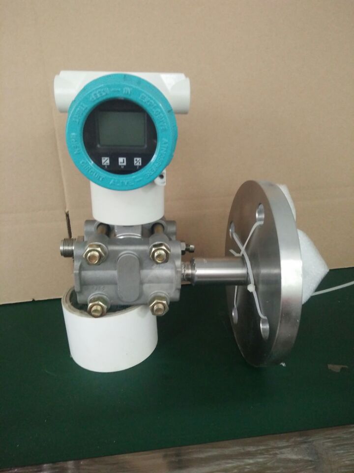 3051法蘭液位變送器