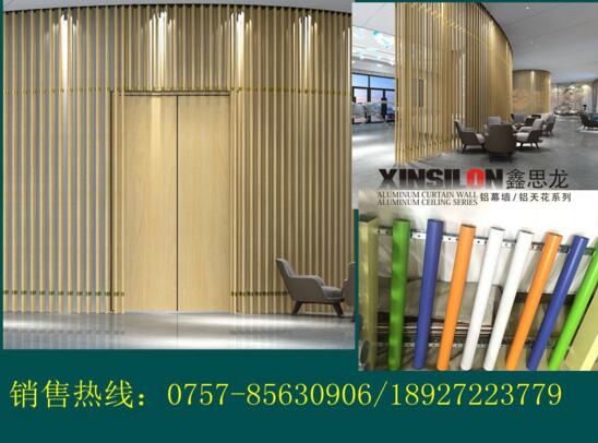 鋁屏風(fēng)圖片/鋁屏風(fēng)樣板圖 (3)