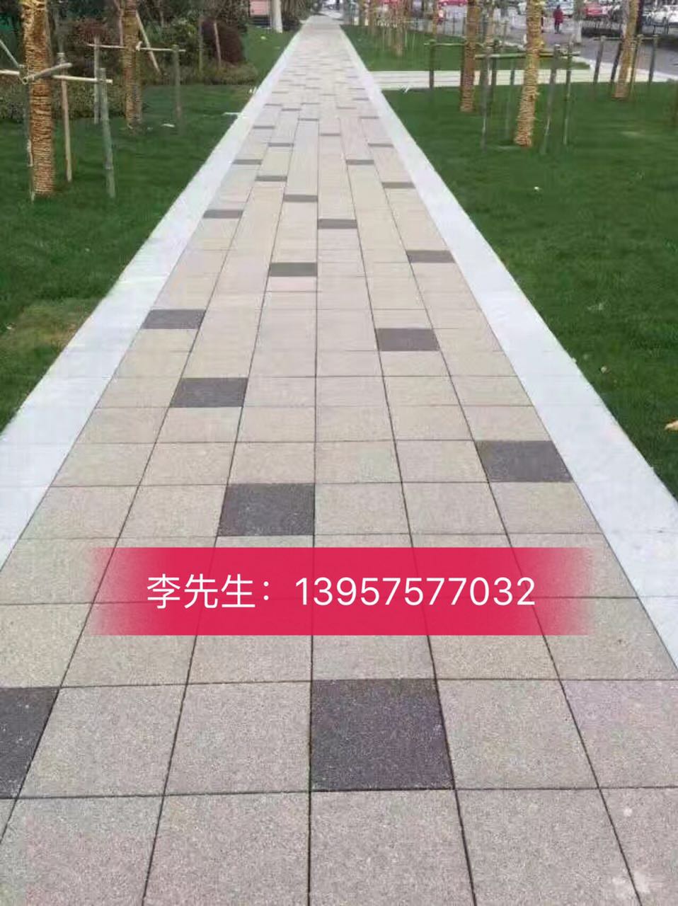 透水磚圖片/透水磚樣板圖 (4)