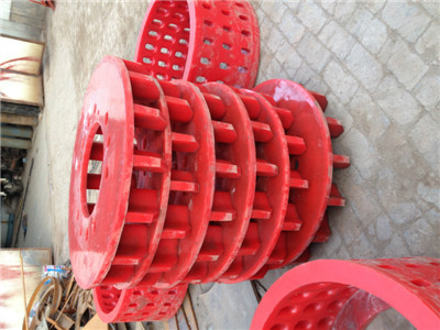 葉輪蓋板圖片/葉輪蓋板樣板圖 (2)