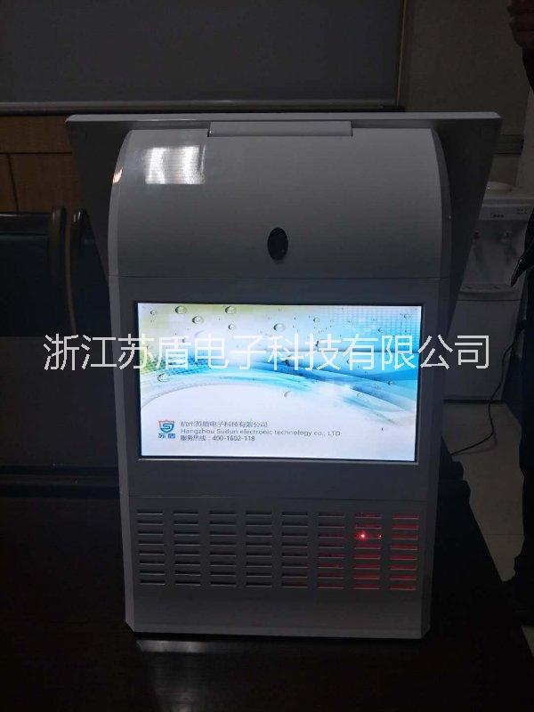 智能訪客機圖片/智能訪客機樣板圖 (2)