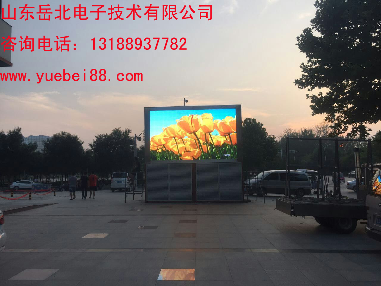 泰安戶外廣場led電子屏防潮方法圖片