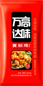 黃燜雞調(diào)料配方，黃燜雞調(diào)料代加工圖片