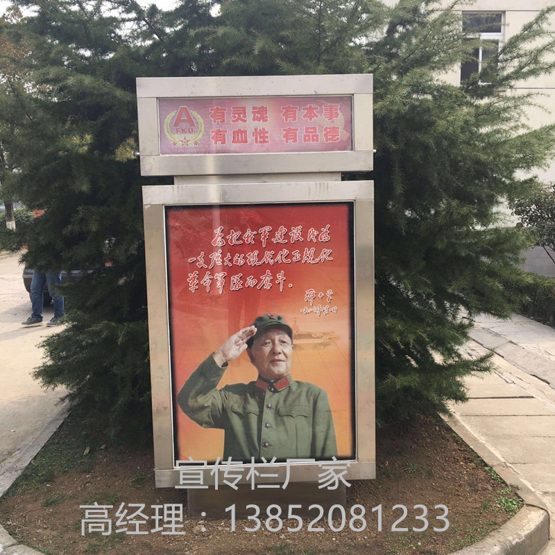 江蘇廣告牌廠家圖片/江蘇廣告牌廠家樣板圖 (3)
