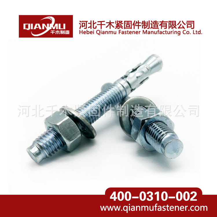 千木牌 車修壁虎 車修壁虎螺栓 廠家直銷 *