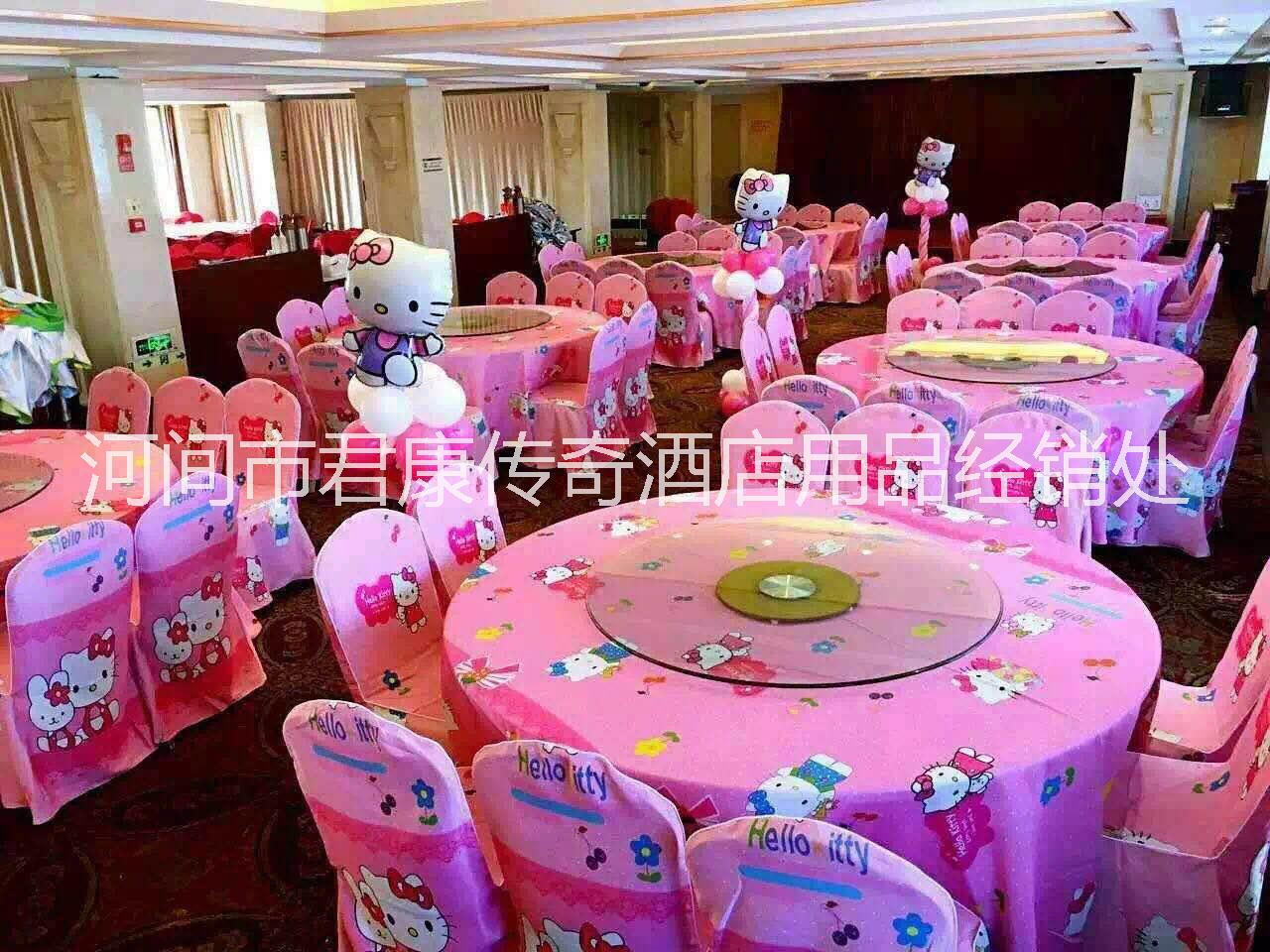 定制兒童臺布 主題酒店桌布臺布布 河定制兒童臺布主題酒店桌布臺布布