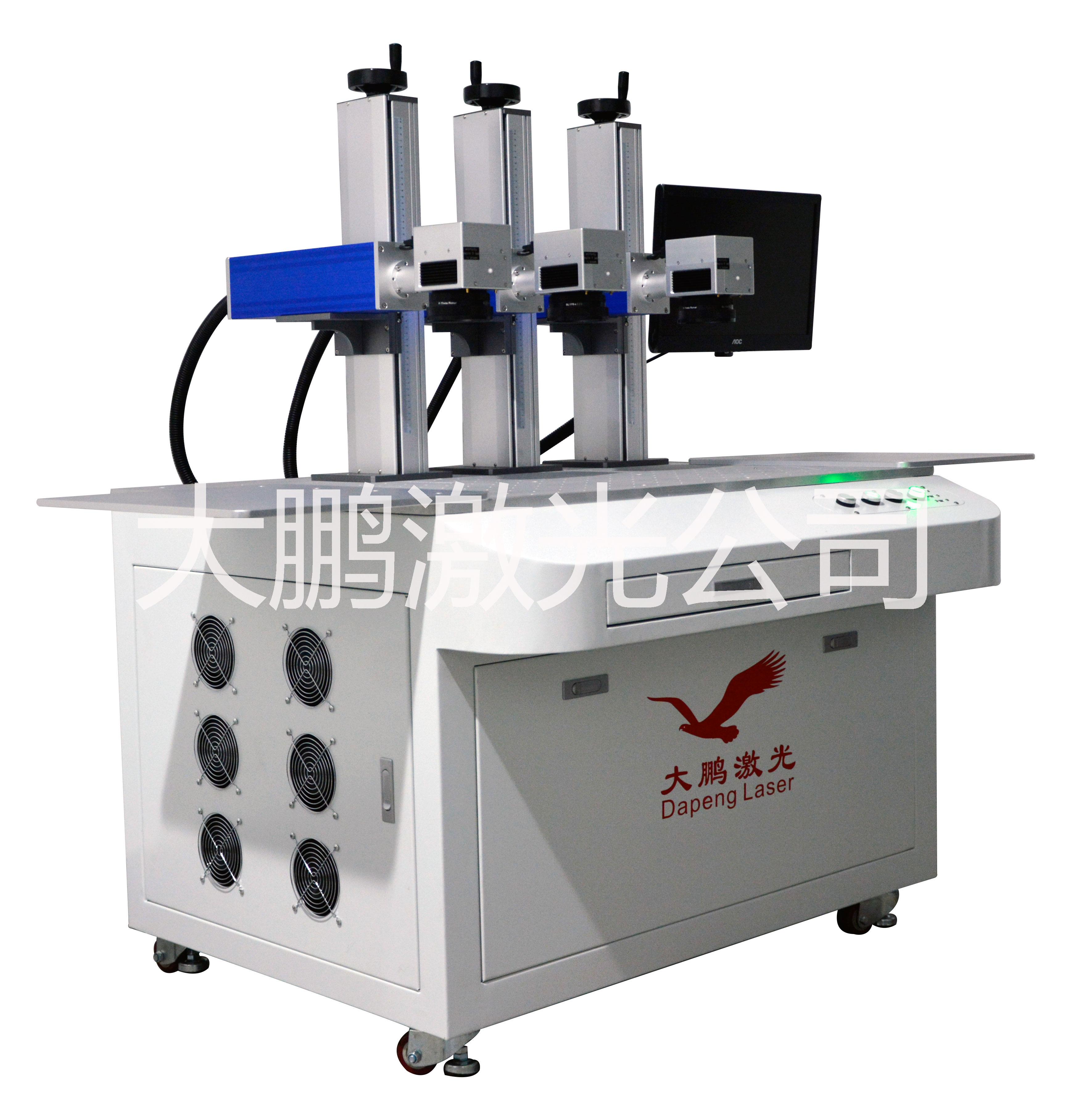 激光打標機圖片/激光打標機樣板圖 (1)