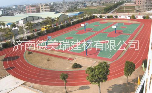 供应山东塑胶跑道施工厂家