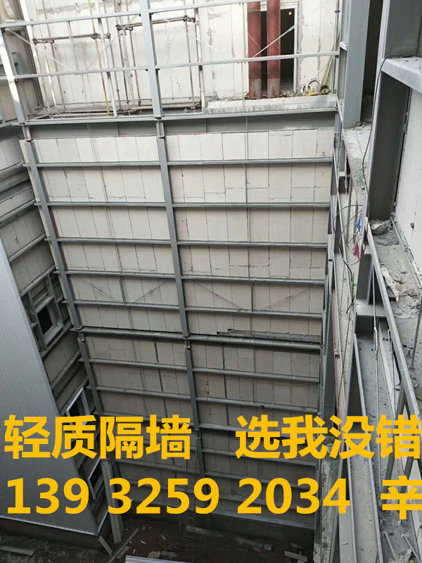 輕質(zhì)復(fù)合墻板圖片/輕質(zhì)復(fù)合墻板樣板圖 (2)