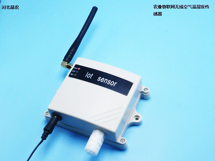 433MHZ無線傳感器圖片