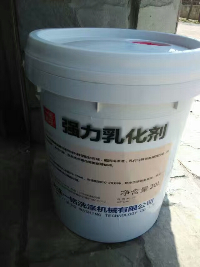 酒店洗衣粉圖片/酒店洗衣粉樣板圖 (3)