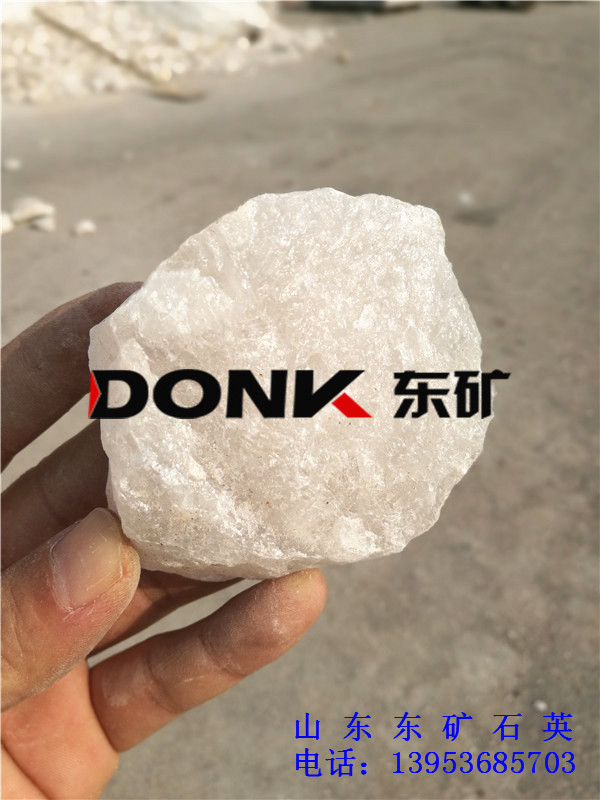 進(jìn)口石英礦石圖片/進(jìn)口石英礦石樣板圖 (1)