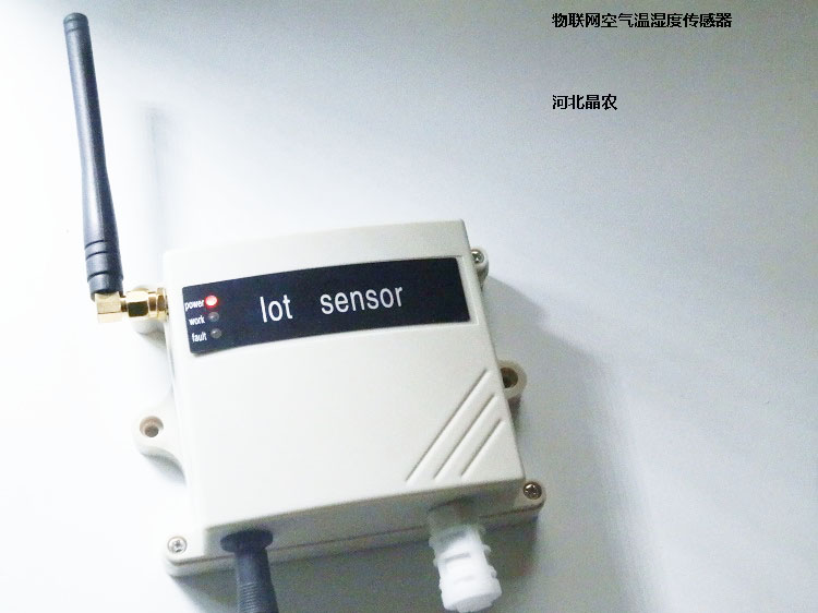 433MHZ無(wú)線傳感器圖片/433MHZ無(wú)線傳感器樣板圖 (2)