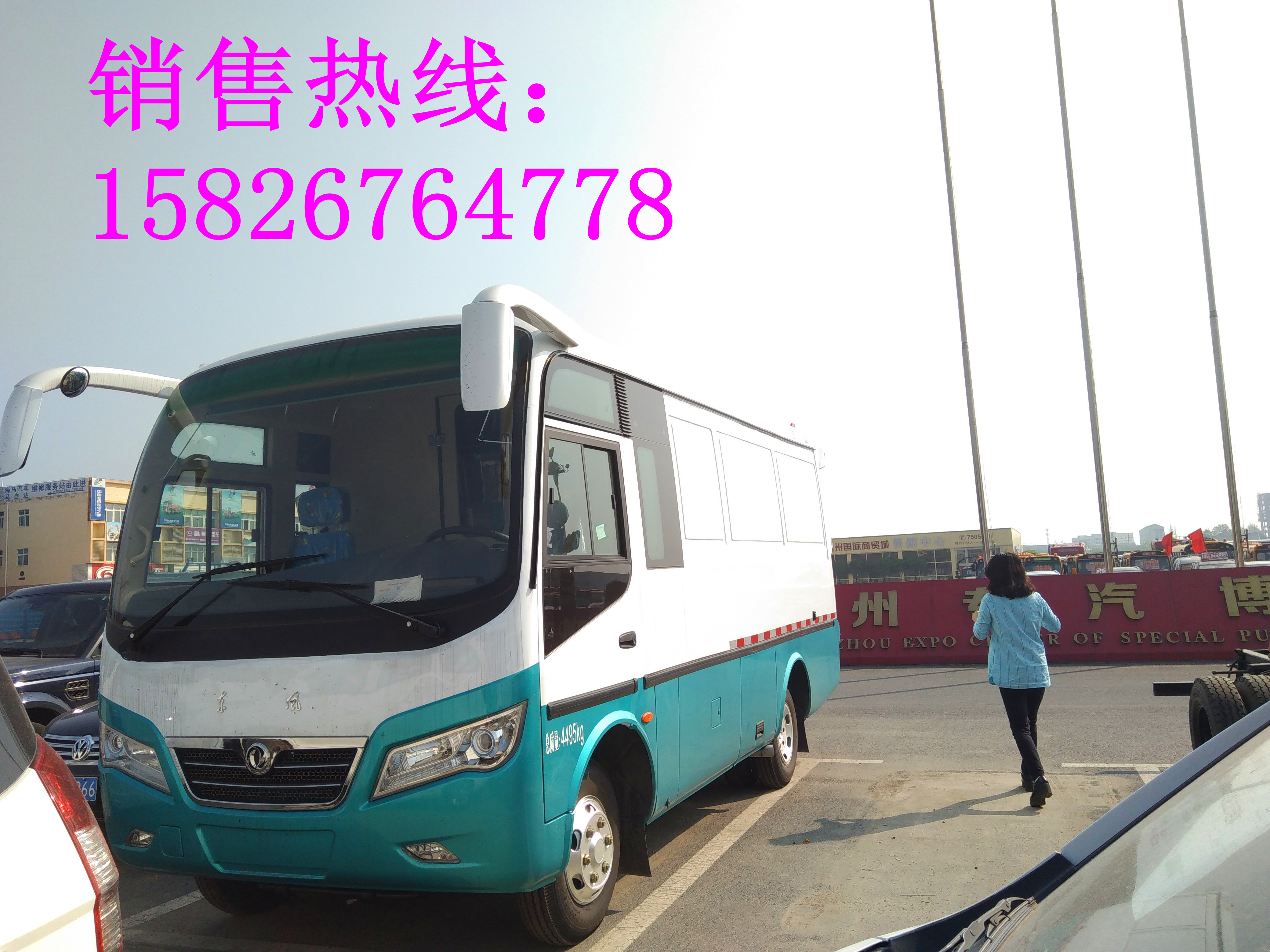 東風(fēng)超龍6米藍(lán)牌廂式貨車圖片配置圖片/東風(fēng)超龍6米藍(lán)牌廂式貨車圖片配置樣板圖 (2)