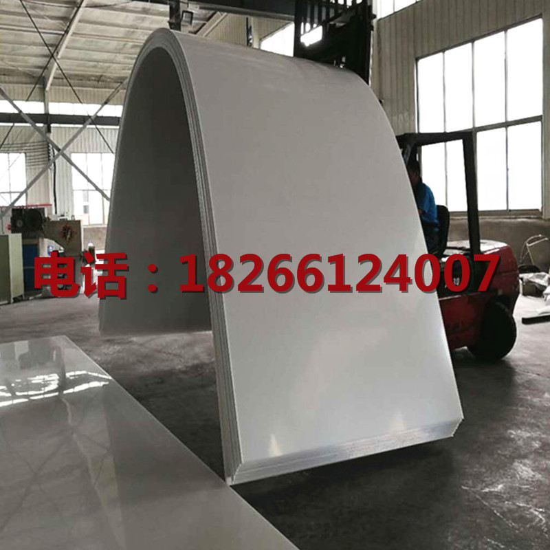 煤倉(cāng)襯板圖片/煤倉(cāng)襯板樣板圖 (2)