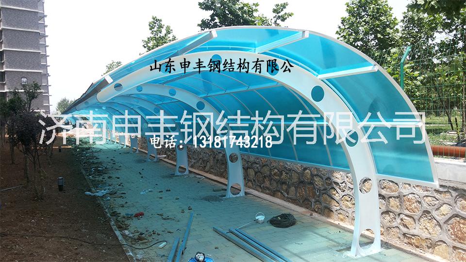 學(xué)校車(chē)棚圖片/學(xué)校車(chē)棚樣板圖 (2)