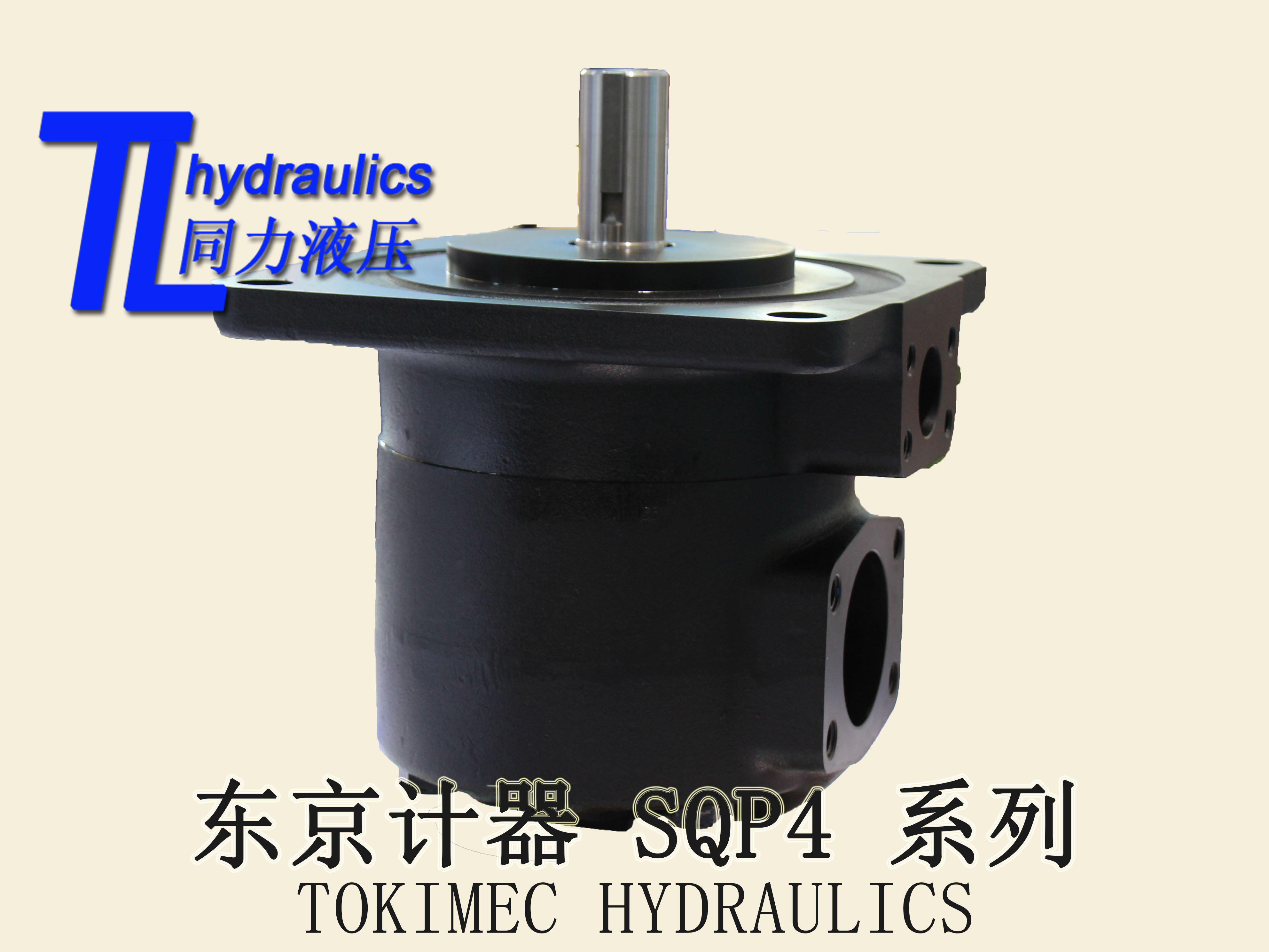 東京計器液壓油泵圖片/東京計器液壓油泵樣板圖 (3)