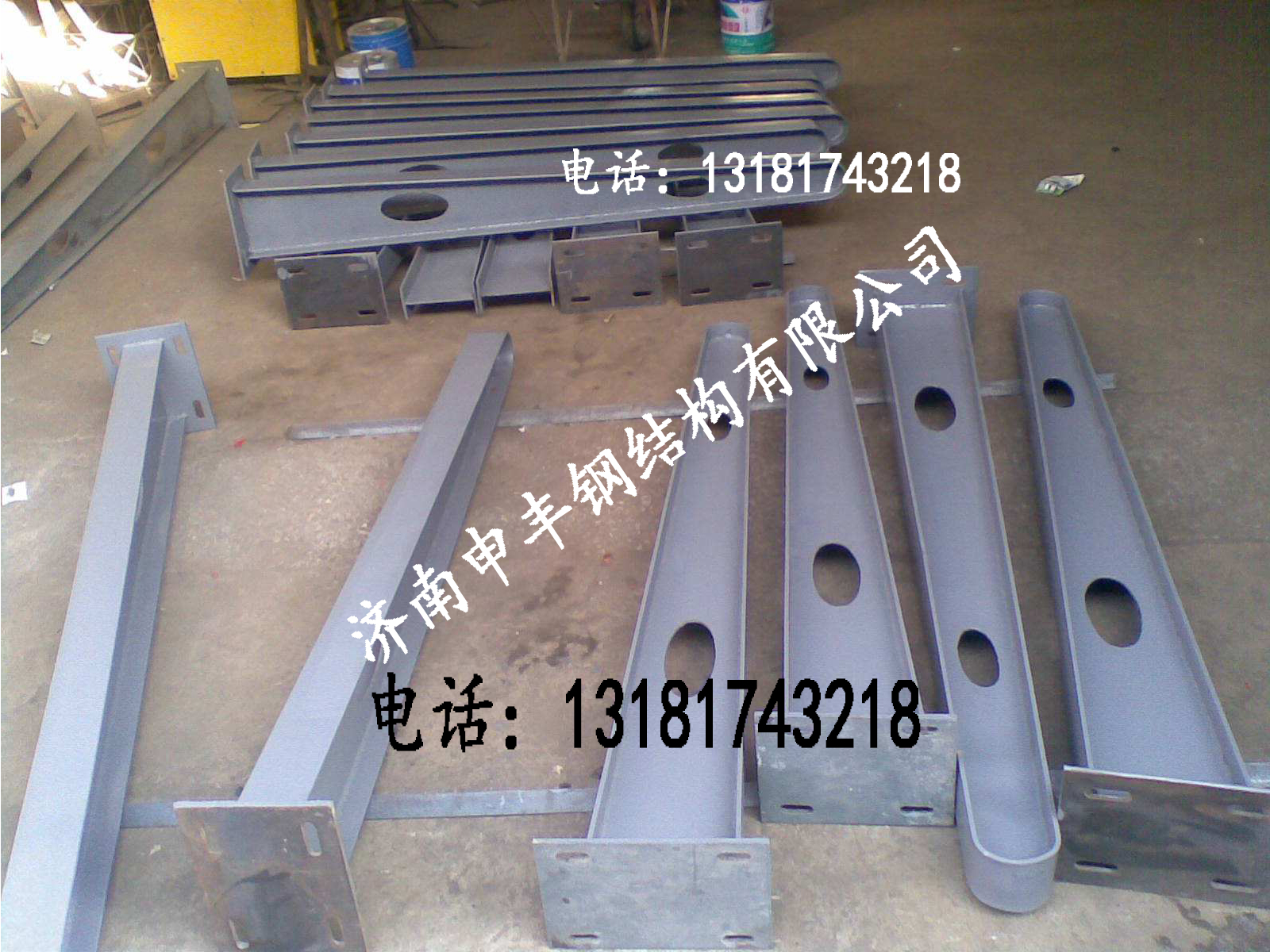 供應(yīng)濟(jì)南鋼梁濟(jì)南鋼梁加工-濟(jì)南圖片/供應(yīng)濟(jì)南鋼梁濟(jì)南鋼梁加工-濟(jì)南樣板圖 (1)