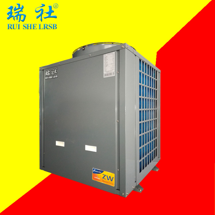 空氣能熱泵養(yǎng)殖熱水 恒溫養(yǎng)蝦熱泵圖片/空氣能熱泵養(yǎng)殖熱水 恒溫養(yǎng)蝦熱泵樣板圖 (1)