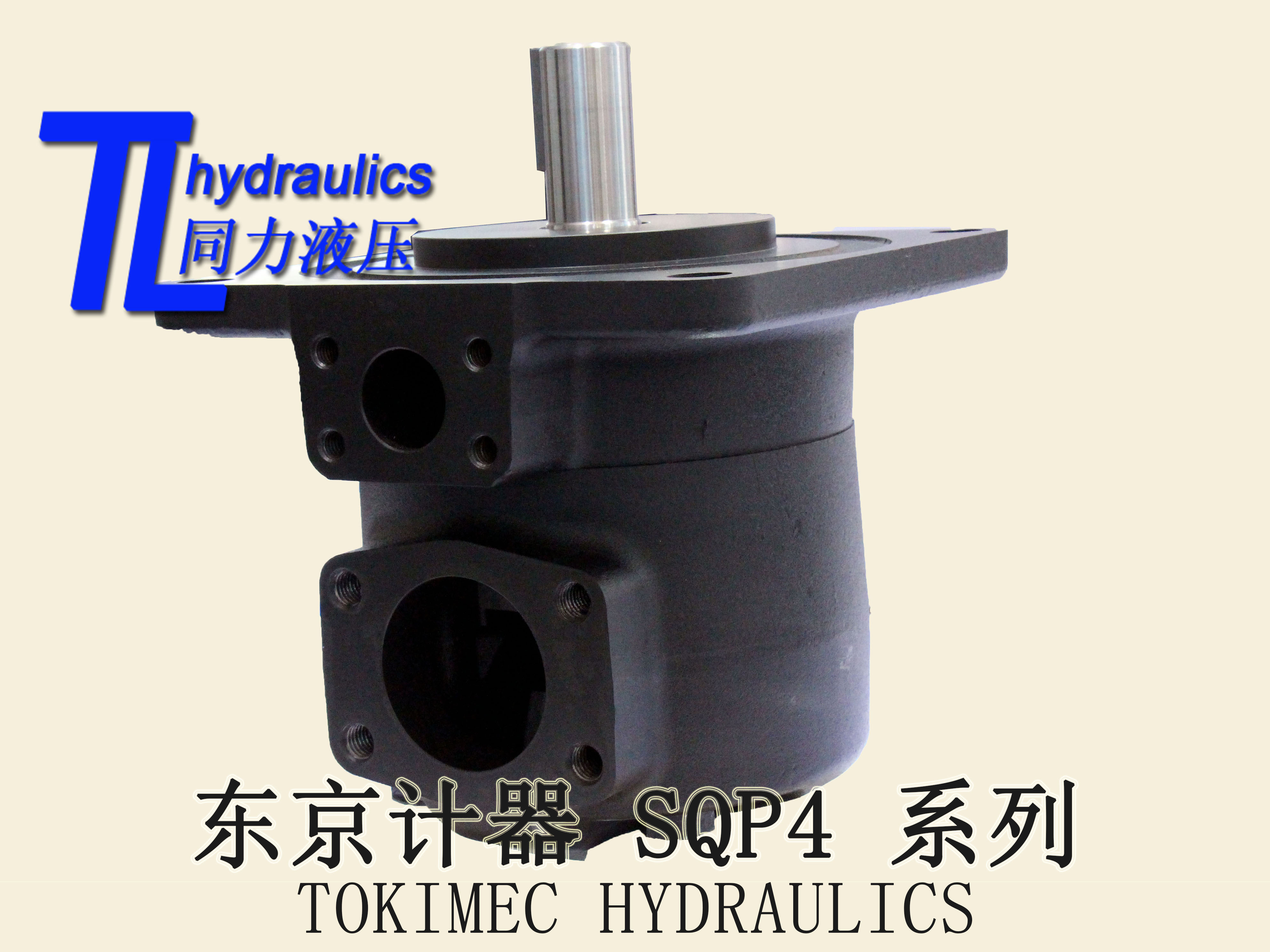 TOKIMEC液壓油泵子母葉片泵圖片/TOKIMEC液壓油泵子母葉片泵樣板圖 (4)