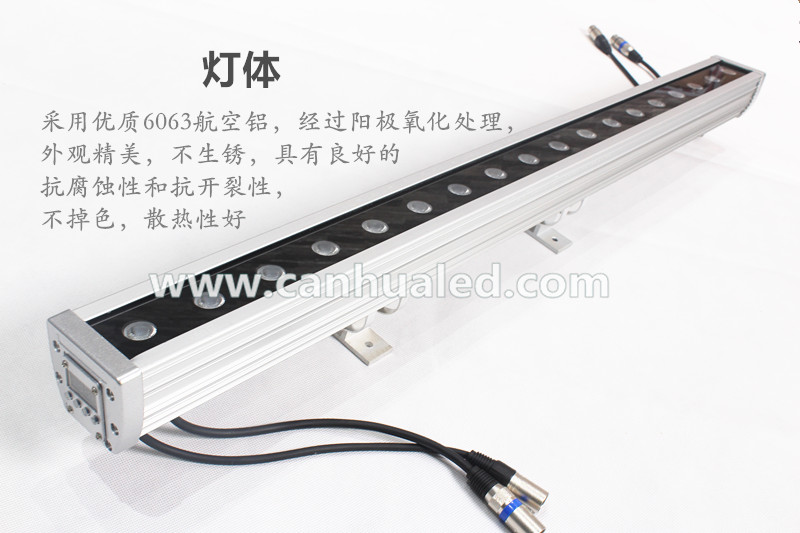 54WDMX512控制洗墻燈圖片/54WDMX512控制洗墻燈樣板圖 (4)