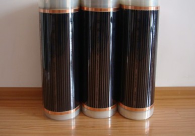 發(fā)熱膜 韓國遠(yuǎn)紅外PTC電熱膜圖片/發(fā)熱膜 韓國遠(yuǎn)紅外PTC電熱膜樣板圖 (4)