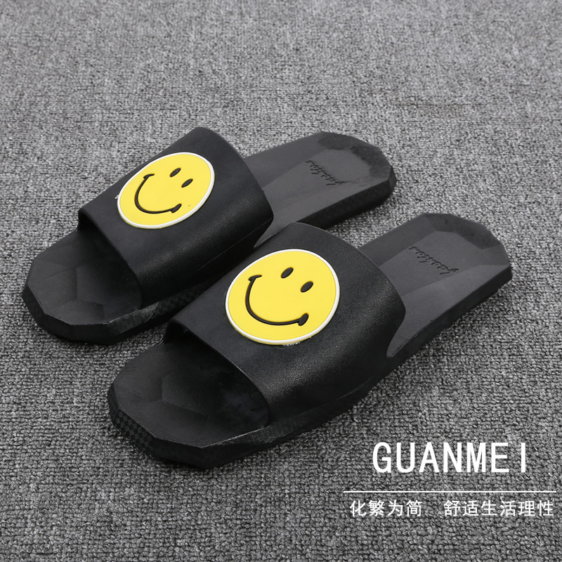 情侶款純色情侶拖笑臉拖鞋 平底家圖片/情侶款純色情侶拖笑臉拖鞋 平底家樣板圖 (2)