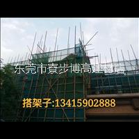 竹架圖片/竹架樣板圖 (2)