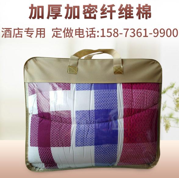 鉆石絨中空棉被 1.5x2m足尺圖片/鉆石絨中空棉被 1.5x2m足尺樣板圖 (2)