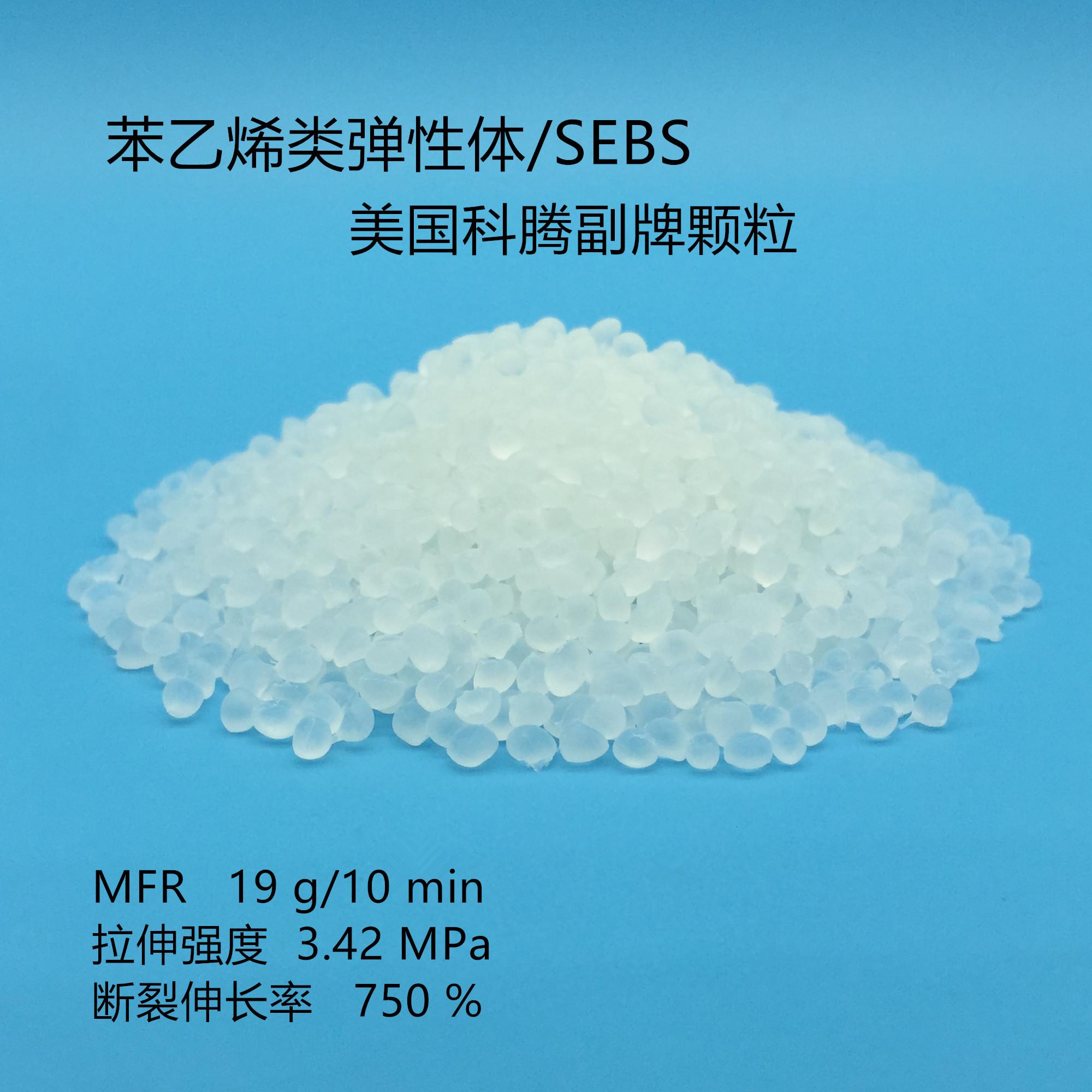 科騰副牌圖片/科騰副牌樣板圖 (4)