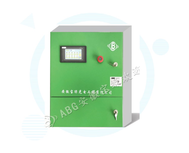 BL-YSN20太陽能4G遠(yuǎn)程圖片/BL-YSN20太陽能4G遠(yuǎn)程樣板圖 (2)