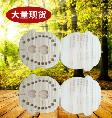 乳牙實木盒 乳牙保存收藏盒 嬰兒乳牙實木盒 牙齒木盒包裝盒廠家 乳牙保存收藏盒價格  牙齒木盒包裝盒