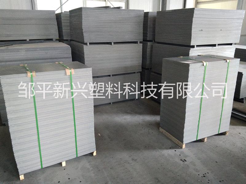 pvc硬板 pvc灰板 pvc板圖片/pvc硬板 pvc灰板 pvc板樣板圖 (2)