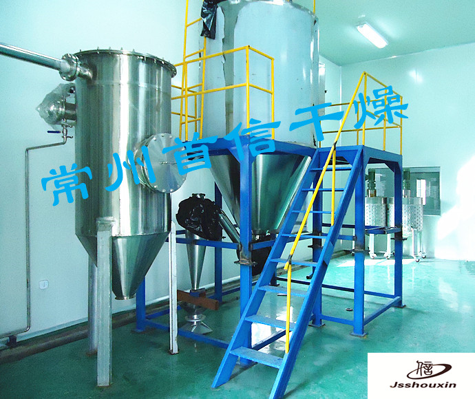 中藥浸膏噴霧干燥機(jī)-常州首信干燥圖片/中藥浸膏噴霧干燥機(jī)-常州首信干燥樣板圖 (1)