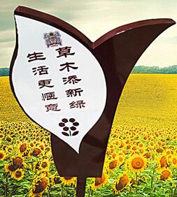 宣傳圖片/宣傳樣板圖 (4)