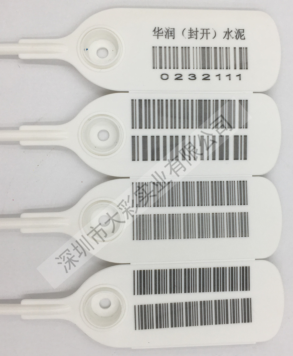 鐳雕粉 改性助劑 打標(biāo)助劑 激光圖片