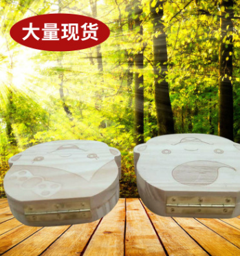 乳牙圖片/乳牙樣板圖 (4)