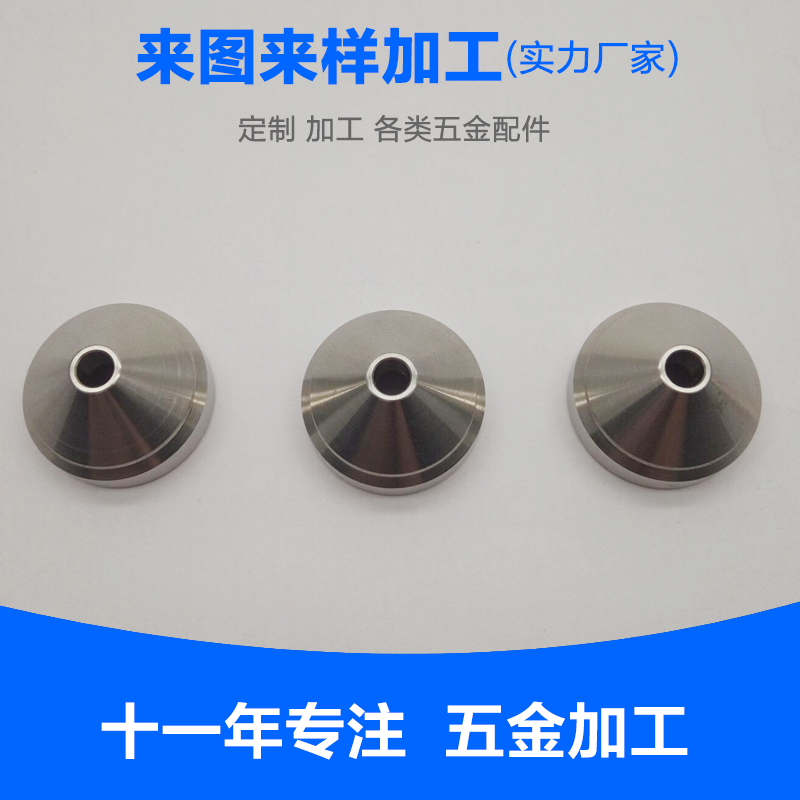 不銹鋼圖片/不銹鋼樣板圖 (2)