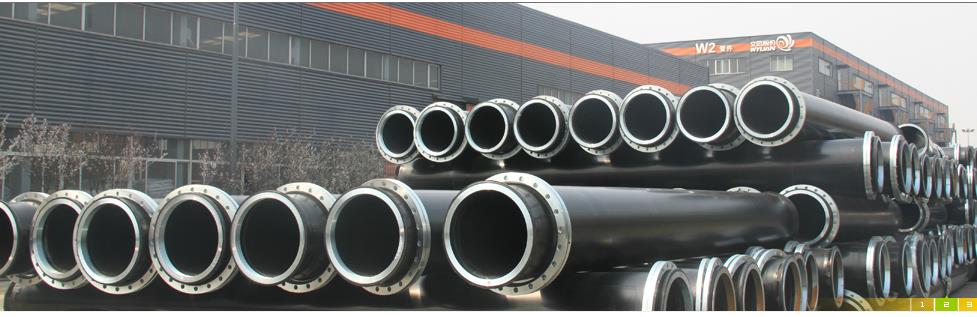 疏浚管圖片/疏浚管樣板圖 (2)