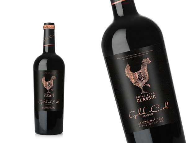 深圳酒標(biāo)設(shè)計(jì)圖片