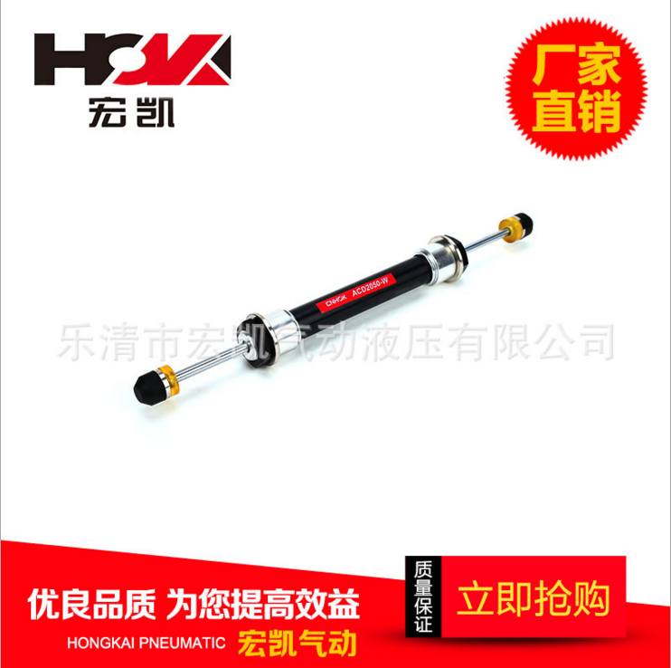 雙向緩沖器圖片/雙向緩沖器樣板圖 (2)