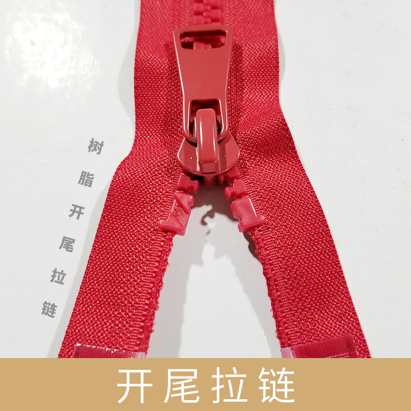 機(jī)務(wù)餓哦歐圖片