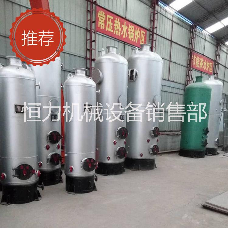 水鍋爐圖片/水鍋爐樣板圖 (1)