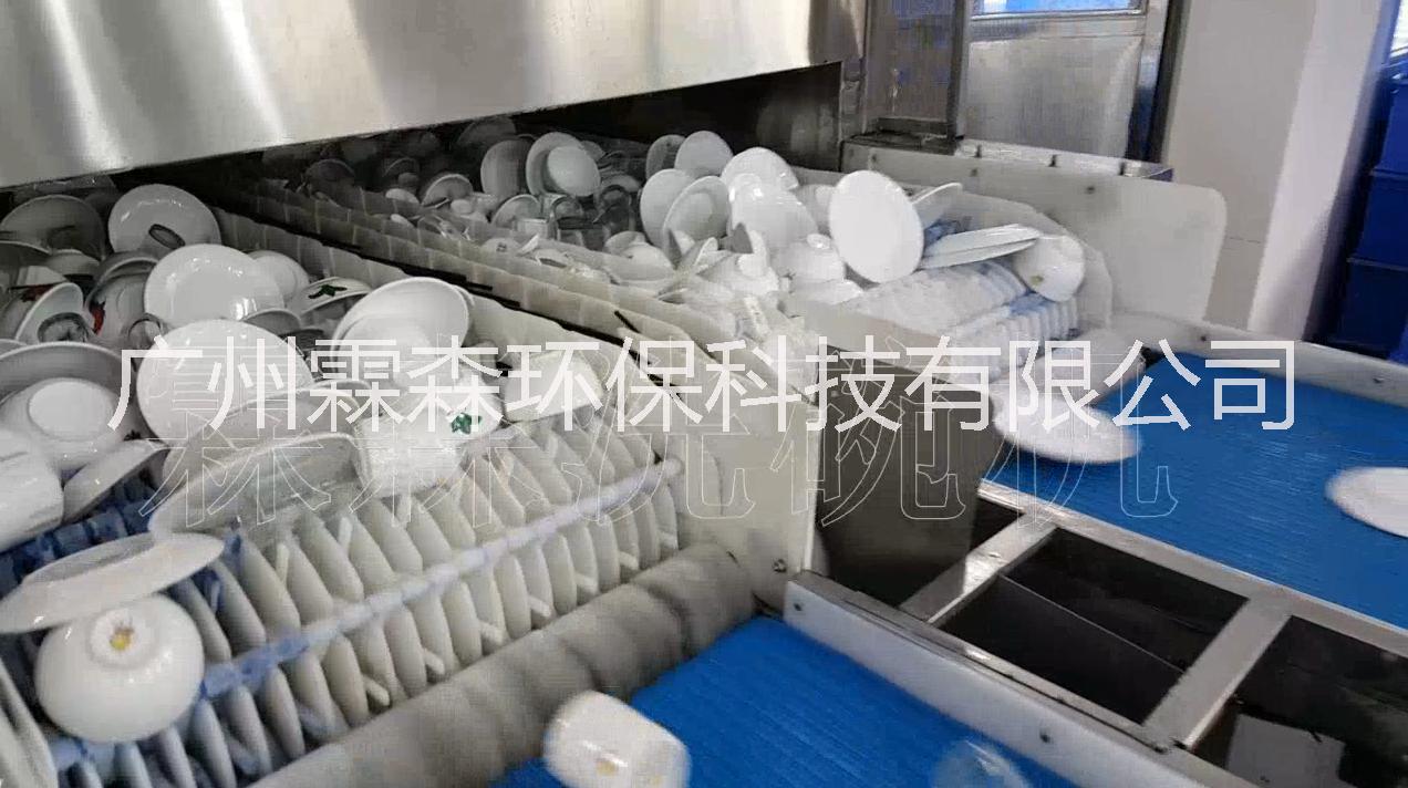 全自動洗碗機(jī)圖片/全自動洗碗機(jī)樣板圖 (4)