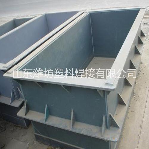 鍍鉻槽圖片/鍍鉻槽樣板圖 (2)