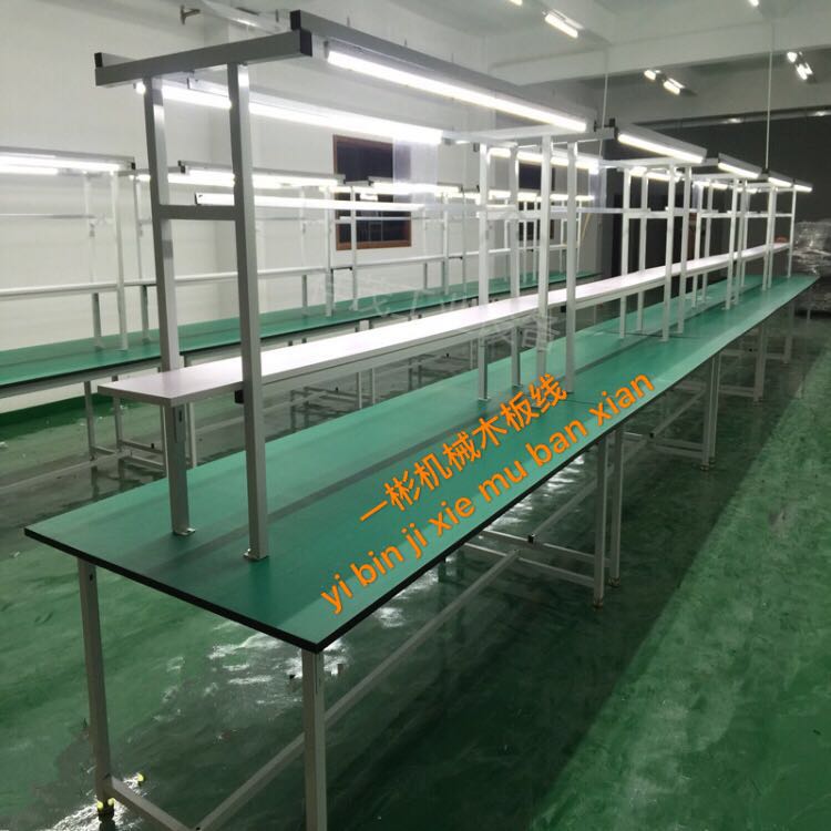 防靜電流水線圖片/防靜電流水線樣板圖 (3)