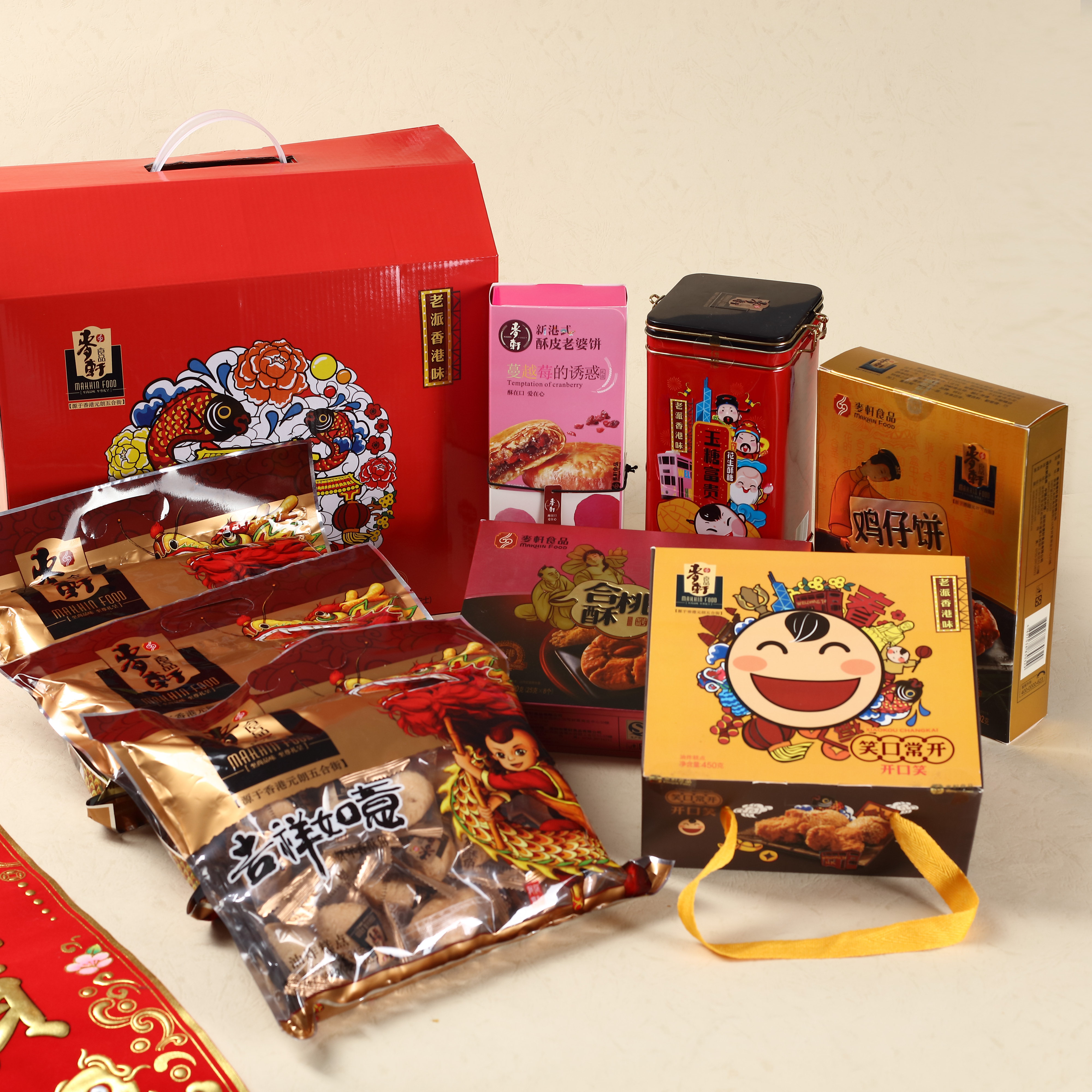2018麥軒年貨禮盒 富貴滿堂大禮包 多口味年貨禮盒1692g