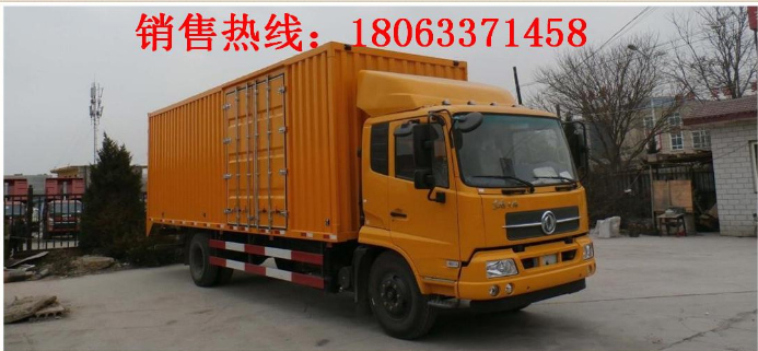 風(fēng)神160馬力6.2米廂貨車(chē)圖片