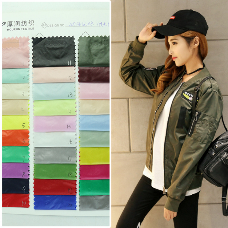 羽絨服面料供貨商圖片/羽絨服面料供貨商樣板圖 (1)