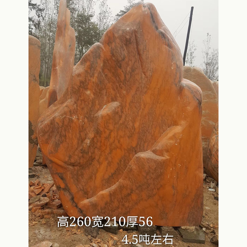 石雕風景石自然石假山石觀賞石景觀石招牌石供應直銷